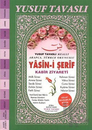 Yasin-i Şerif - Kabir Ziyareti (Rahle Boy) (D61) - Halkkitabevi