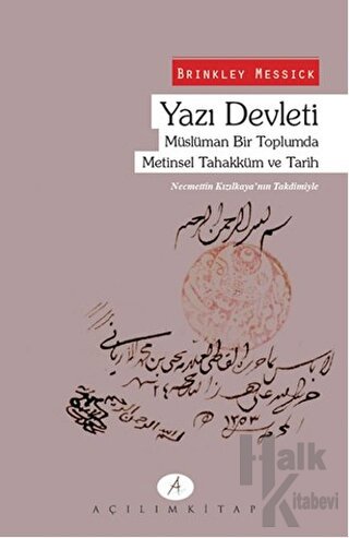 Yazı Devleti