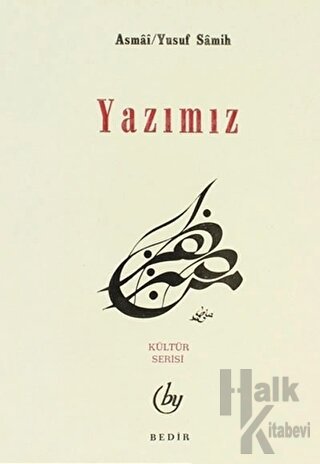 Yazımız