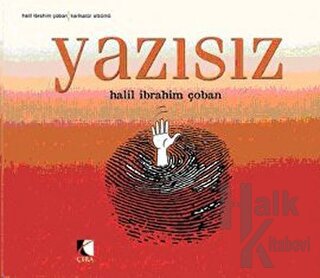 Yazısız