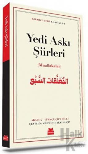 Yedi Askı Şiirleri