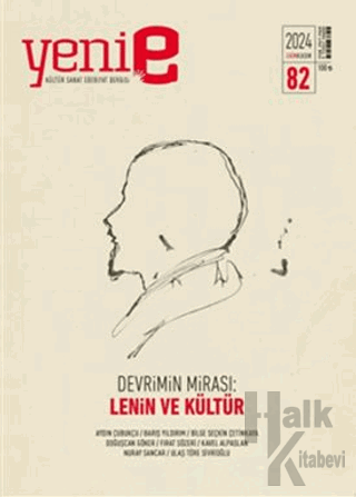 Yeni E Dergisi 2 Aylık Kültür Sanat Dergisi Sayı: 82 Ekim Kasım 2024 -