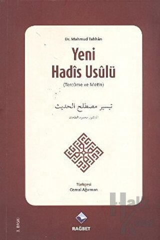 Yeni Hadis Usulü - Halkkitabevi