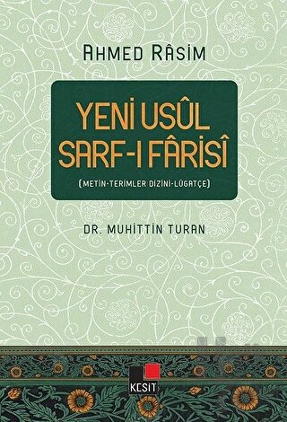 Yeni Usul Sarf-ı Farisi