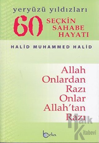 Yeryüzü Yıldızları - 60 Seçkin Sahabe Hayatı (Şamua) (Ciltli) - Halkki