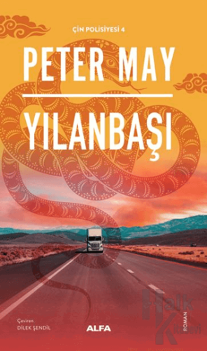 Yılanbaşı - Halkkitabevi