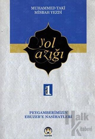 Yol Azığı Cilt 1