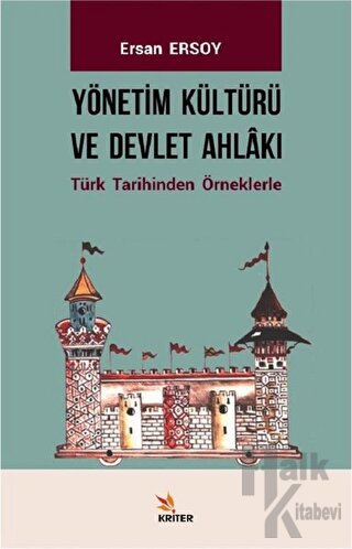 Yönetim Kültürü ve Devlet Ahlakı - Halkkitabevi