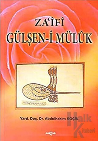 Za’ifi Gülşen’i Mülük