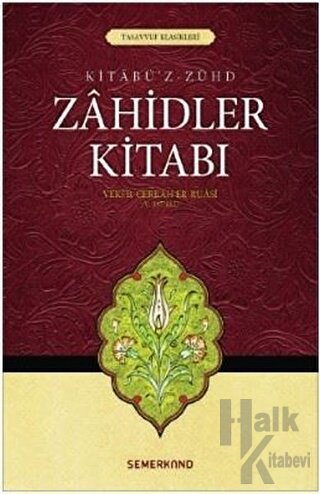 Zahidler Kitabı