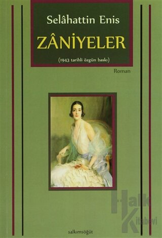 Zaniyeler