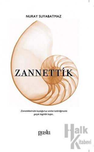 Zannettik