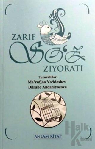 Zarıf Soz Zıyoratı