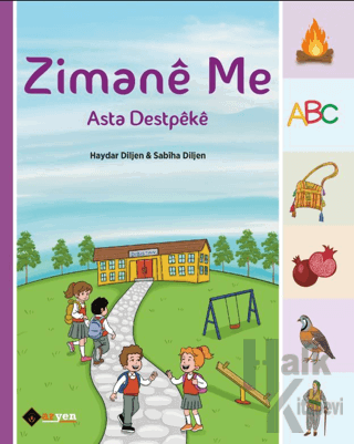 Zimanê Me - Asta Destpêkê - Halkkitabevi