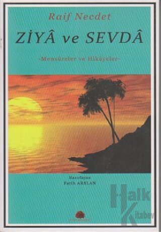 Ziya ve Sevda